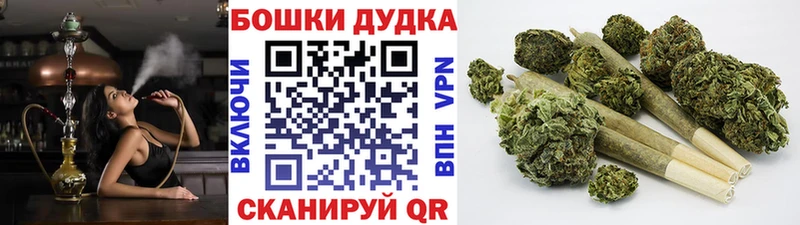 Магазины продажи наркотиков Афипский Псилоцибиновые грибы Alpha-PVP ГАШ КЕТАМИН Cocaine