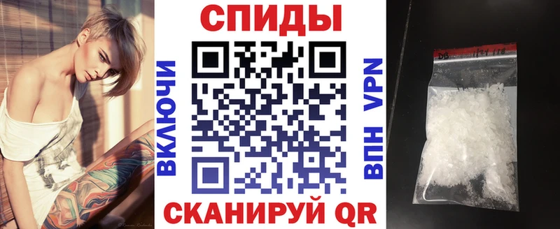 АМФ Premium  MEGA вход  Афипский 