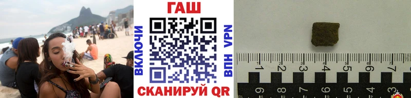 как найти   Афипский  omg онион  ГАШИШ индика сатива 