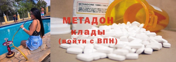PSILOCYBIN Лихославль