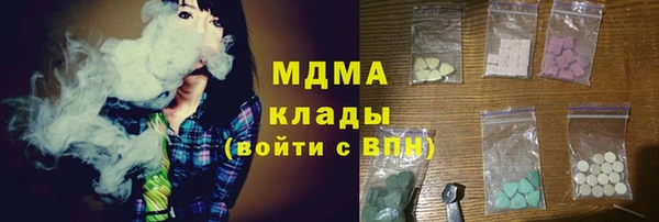 PSILOCYBIN Лихославль