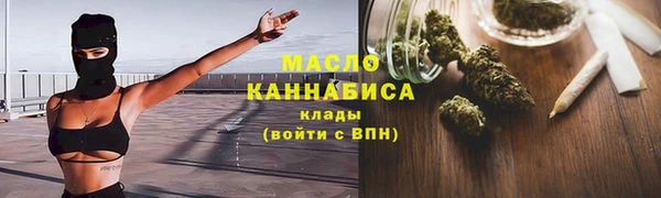 стафф Лиски