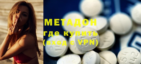 марки nbome Липки