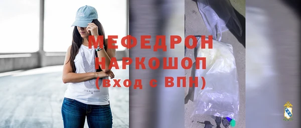 экстази Магадан