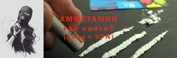 марки nbome Липки