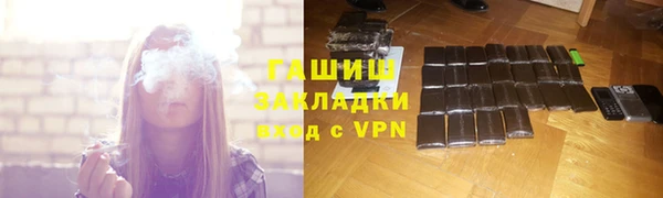 марки nbome Липки