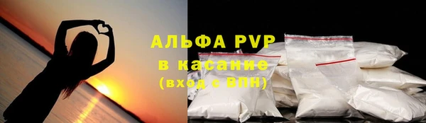 марки nbome Липки