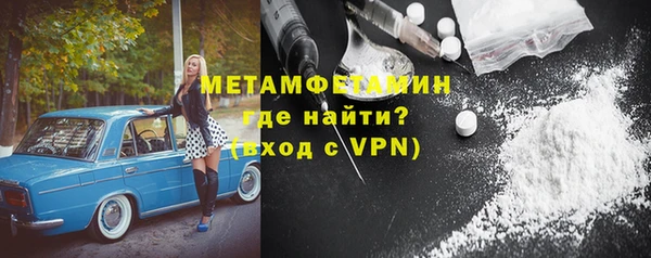 марки nbome Липки