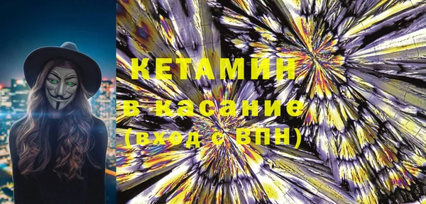 марки nbome Липки