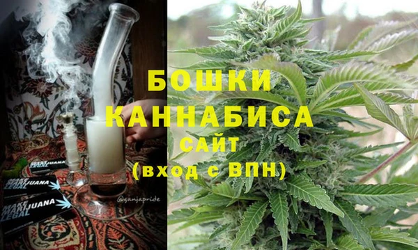 марки nbome Липки