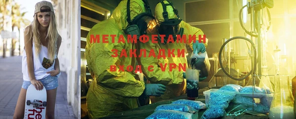 PSILOCYBIN Лихославль