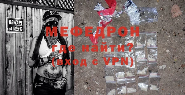 марки nbome Липки