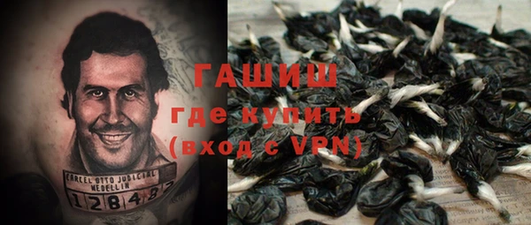 прущая мука Магас