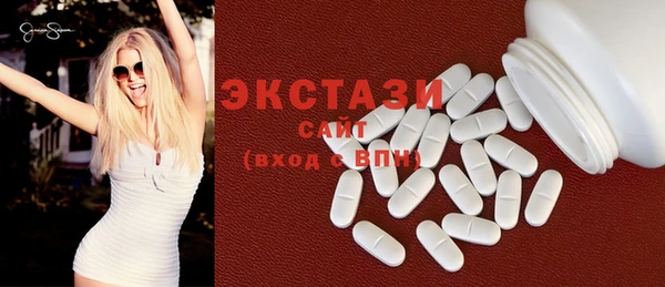 PSILOCYBIN Лихославль
