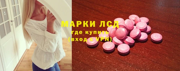 марки nbome Липки