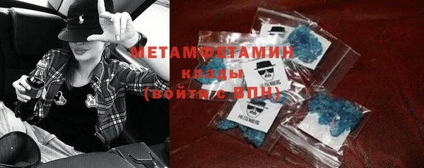 марки nbome Липки