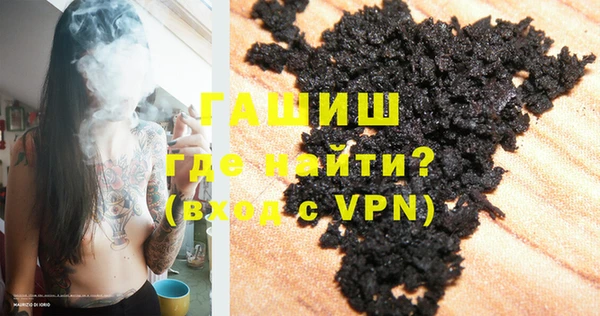 ALPHA PVP Майский