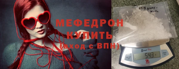 PSILOCYBIN Лихославль