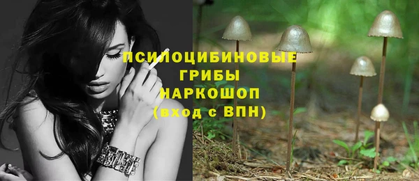 марки nbome Липки