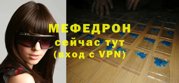 марки nbome Липки