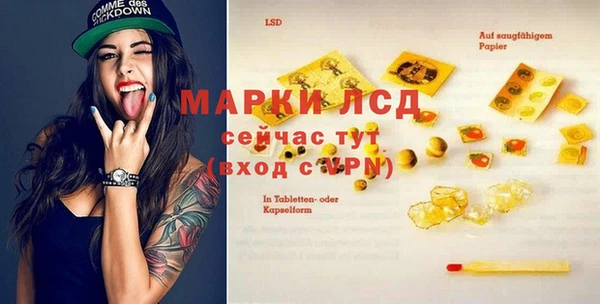 марки nbome Липки