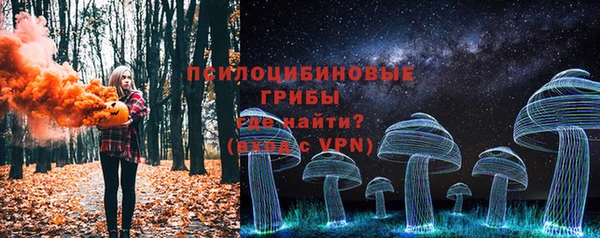 марки nbome Липки