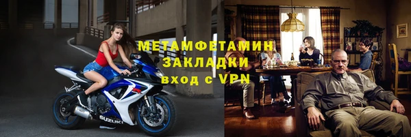 марки nbome Липки
